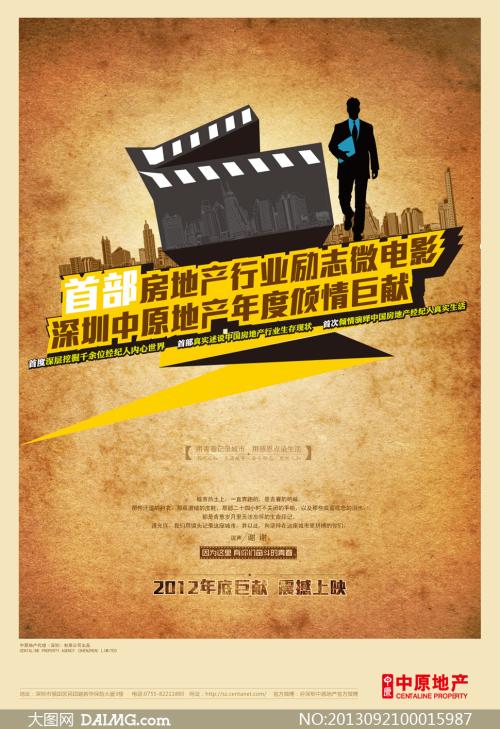 泽维尔大学文凭毕业证怎么制作